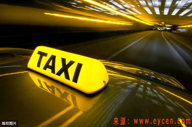 网约车平台如何脱困?